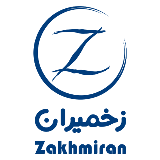 Logo zakhmiran copy &ndash; درمان پلاس کرج