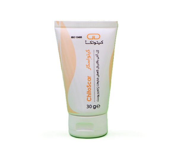 پانسمان ضد اسکار و ضد کلوئید