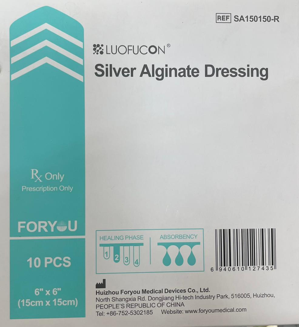 آلژینات نقره لوفوکان 15×15 3 درمان پلاس کرج – آلژینات نقره لوفوکان 15×15 آلژینات نقره لوفوکان 15×15 - Image 3