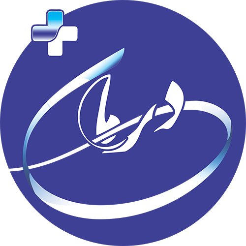 لوگوی سایت درمان پلاس کرج