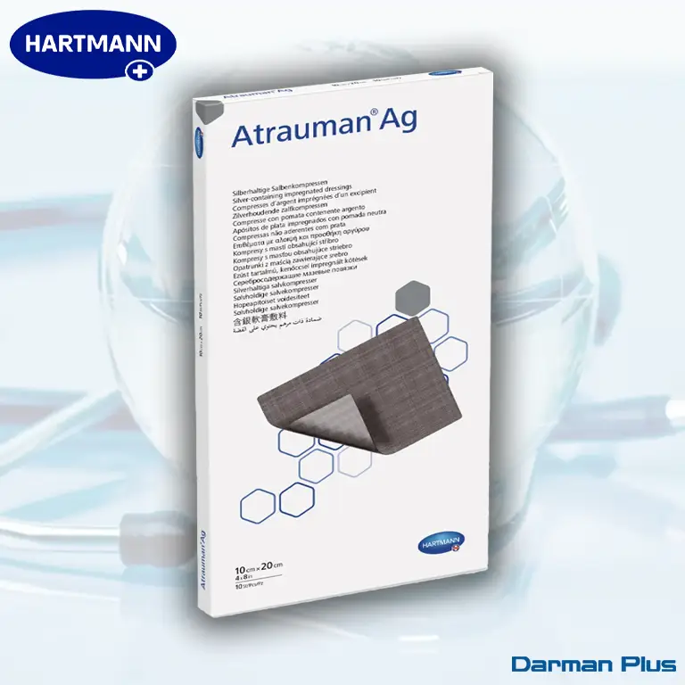 پانسمان اترومن 20×10