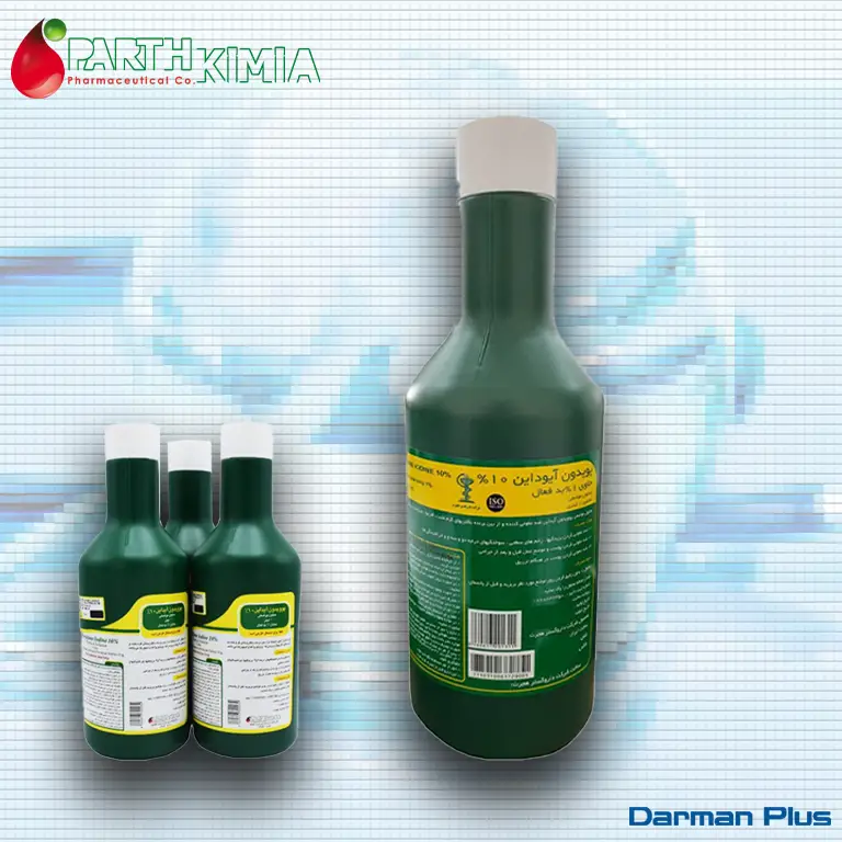 بتادین 10 درصد یک لیتری