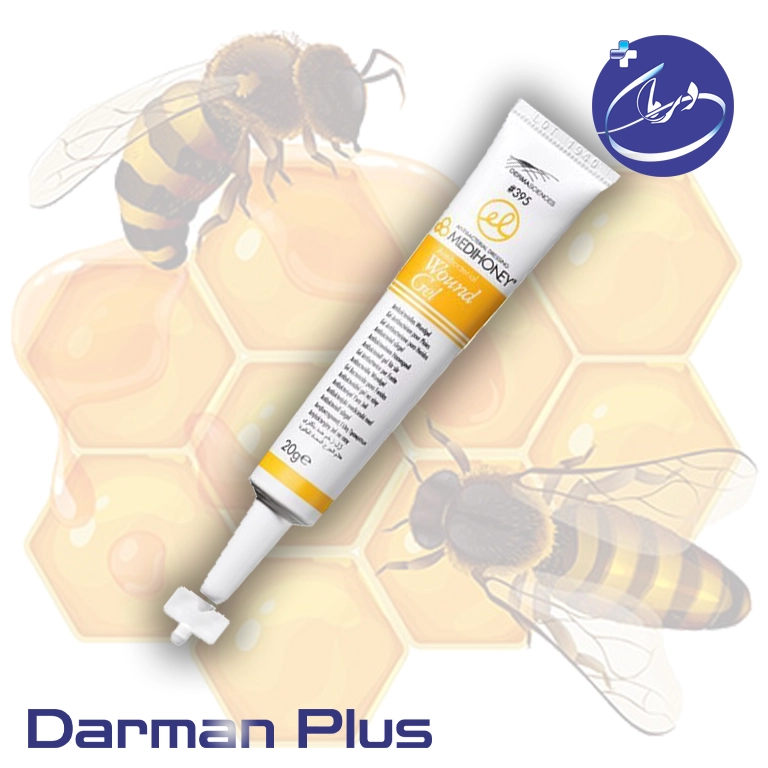 پماد عسل مدی هانی 395 4 درمان پلاس کرج – پماد عسل مدی هانی 395 پماد عسل مدی هانی 395