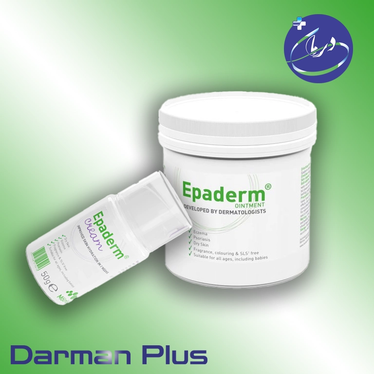 کرم آپادرم 50 گرمی